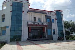 HOTEL HOLIDAY HOME, Mehandipur