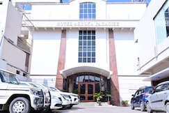 Hotel Ashoka Paradise, Anantapur