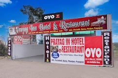 SPOT ON Prayaj In Hotel & Restaurant, Mirzapur