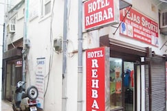REHBAR LODGE, Jammu