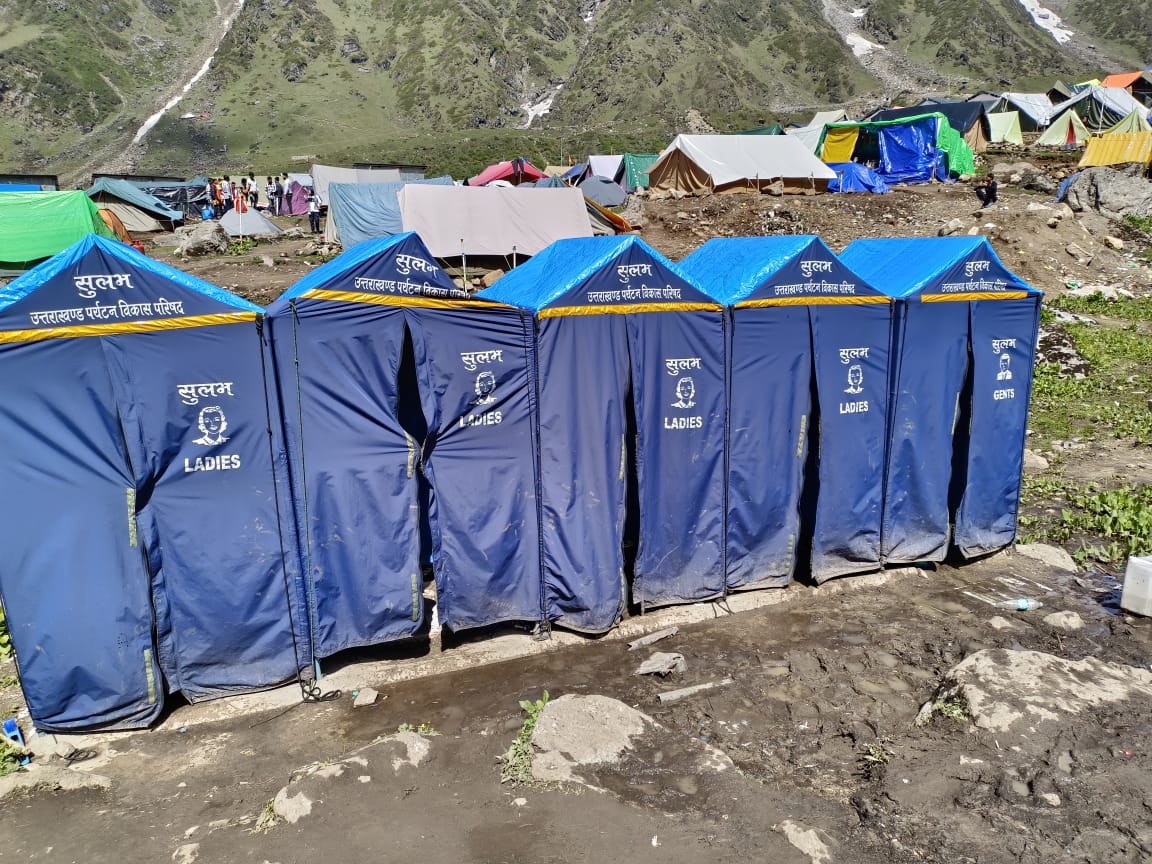 Kedar view camping base camp - Tap to explore photos