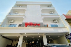 Hotel Krishnarchana Ujjain, Ujjain