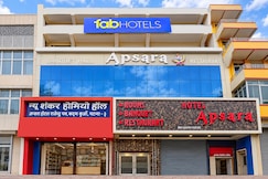 FabHotel Apsara, Patna