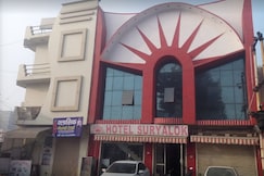 Hotel Surya LoK, Rudrapur