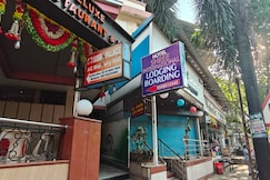 Hotel Shree International Lodging and Boarding, Ulhasnagar