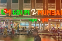 UDUPI TO MUMBAI (TRIVENI RESIDANCY), Ayodhya