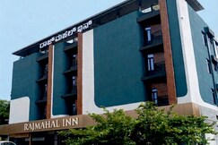 Rajmahal Inn, Mysore