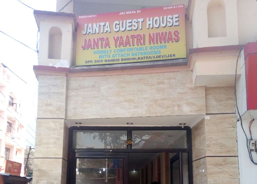 Janta Guest House - Tap to explore photos