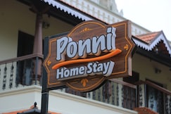 Ponni Homestay Kumbakonam, Kumbakonam