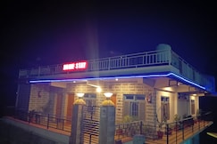 Binsar Royal Homestay By StayApart, Binsar