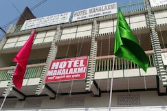 HOTEL MAHALAXMI, Rajgir