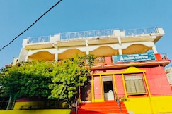 Orchha welcome homestay, Jhansi