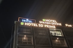 Hotel SD Prime, Ahmedabad