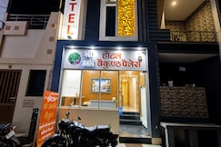 Shree Anadi Vaikuntha, Ujjain