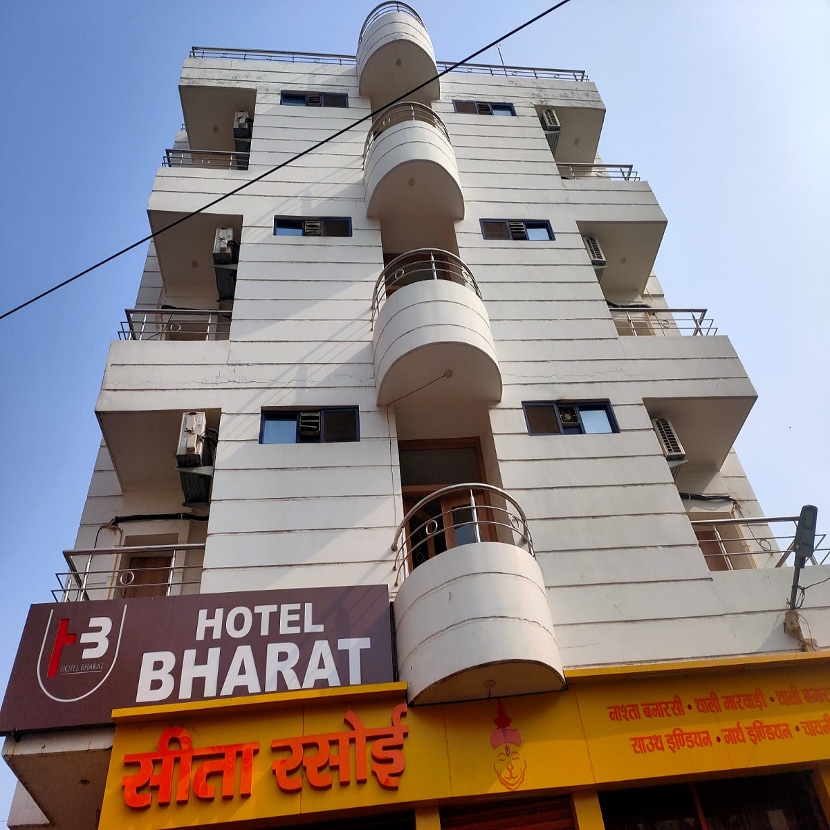 Hotel Bharat - Tap to explore photos