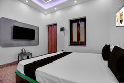 Hotel O Raj Mahal INN, Patna