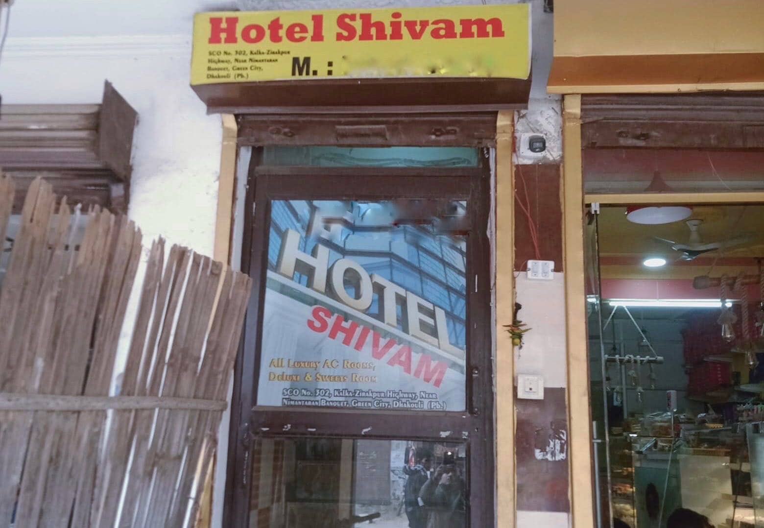 Hotel O 807358 Hotel Shivam - Tap to explore photos