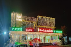 Suhana Hotel, Pratapgarh