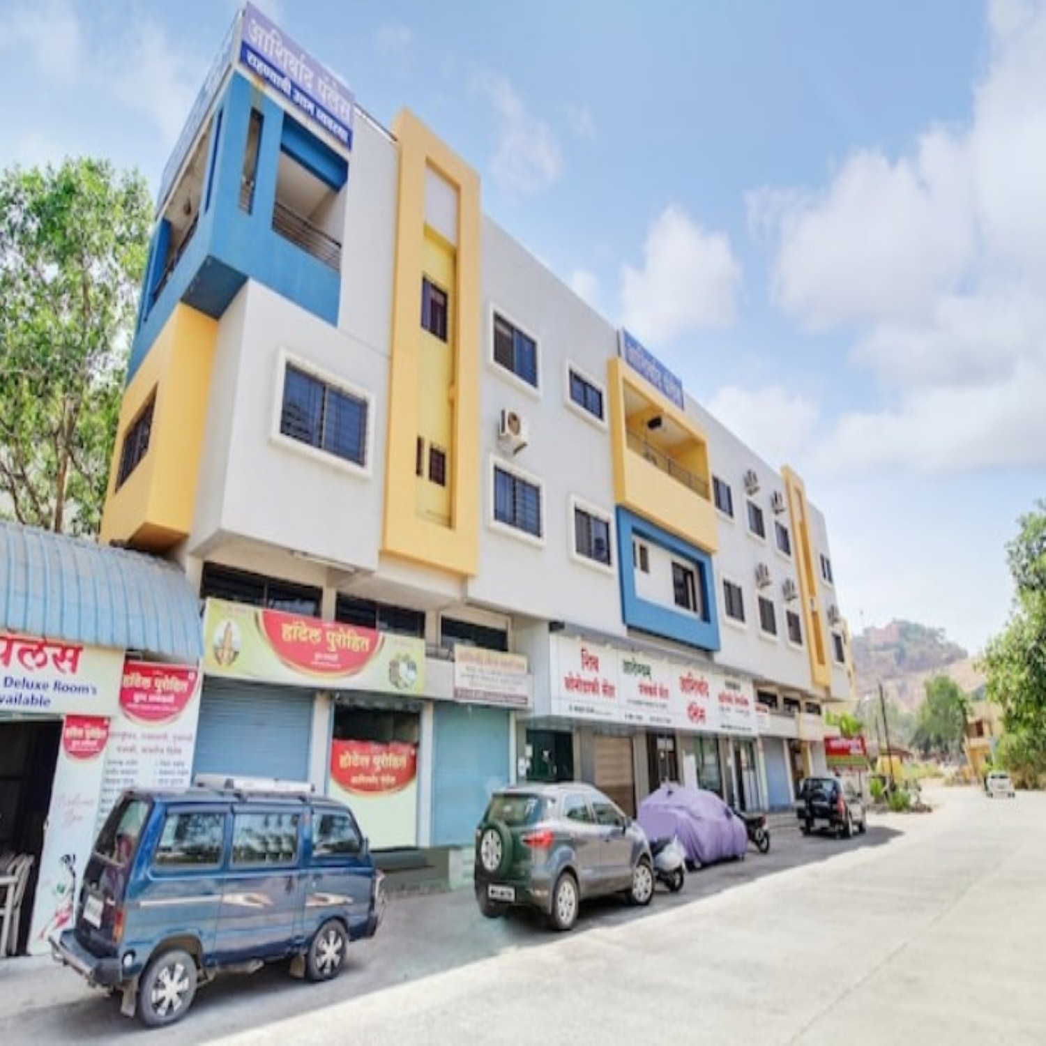Hotel Ashirwad Palace Trimbakeshwar - Tap to explore photos
