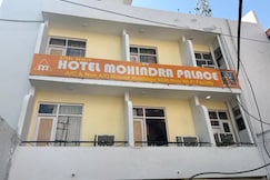 Hotel Mohinder Palace, Katra