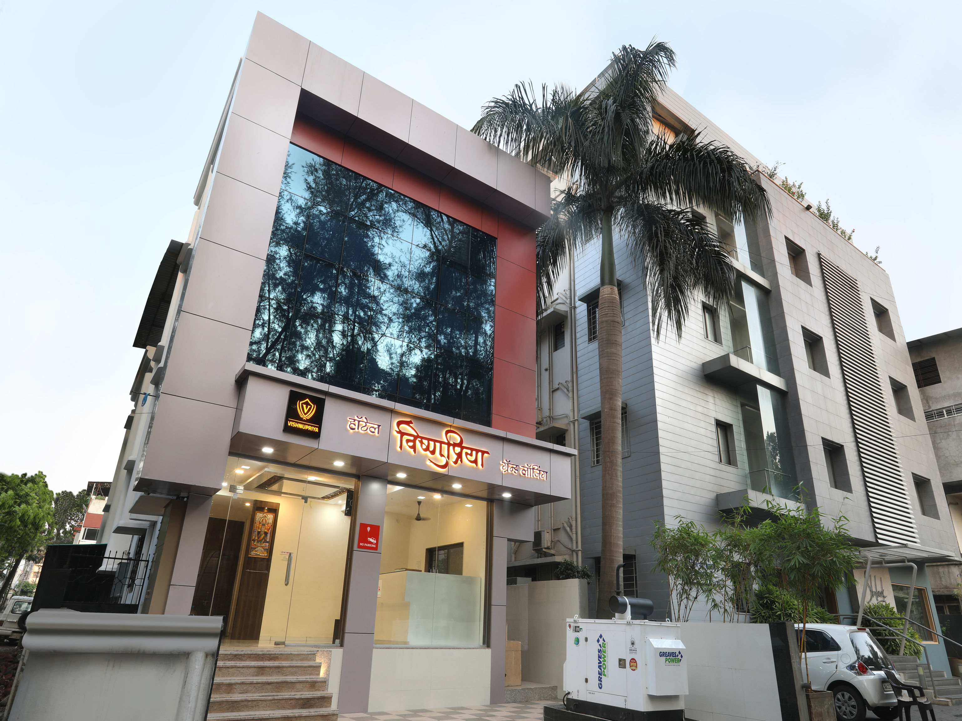 Hotel Vrindavan Deluxe Kolhapur INR 373 OFF   1  6  9  9   Deal