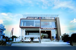 VILASINI INN, Pennagaram