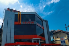 Kalathil Tourist Home, Kunnamkullam