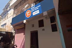 Kashi Annapurna Paying Guest House, Varanasi