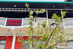 Radhika Retreat, Mukteshwar