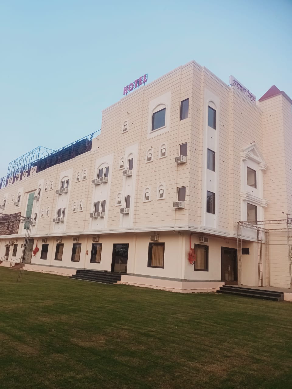 Hotel Agarwal Palace - Tap to explore photos