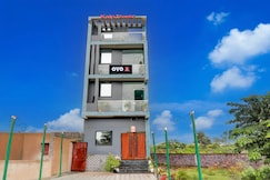 Hotel O Shree Krishna Hotel & Restaurant, Raipur, Chhattisgarh
