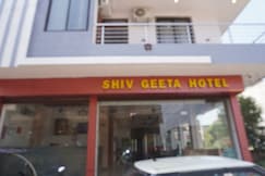 Hotel Shiv Geeta, Khatu