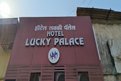 Hotel Lucky Palace, Mumbai