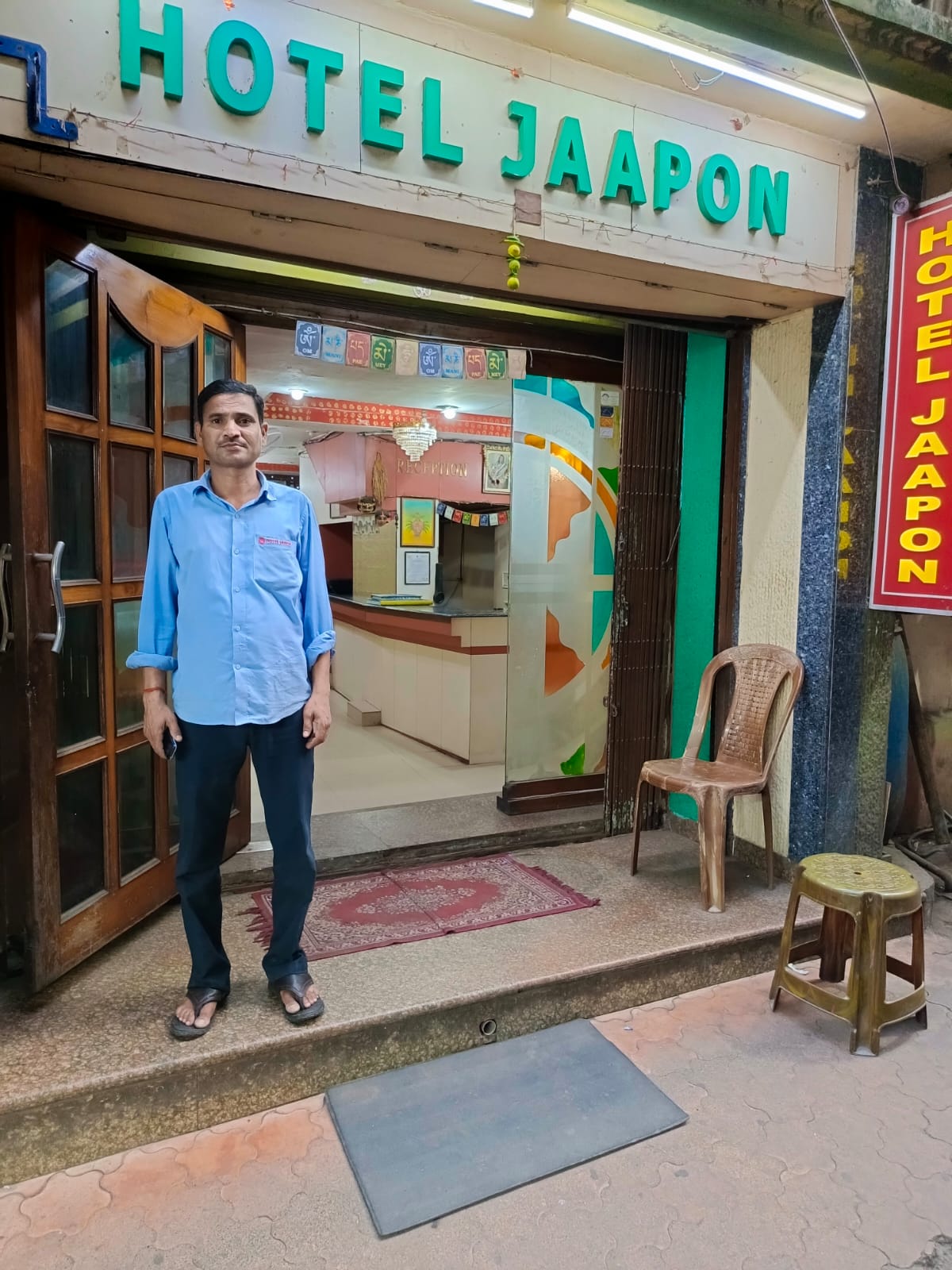 Hotel Jaapon - Tap to explore photos
