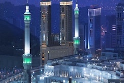 Hilton Makkah Convention Hotel