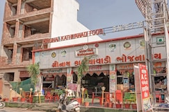Hotel O Shree Nath Kathiyawadi Restaurant, Udaipur