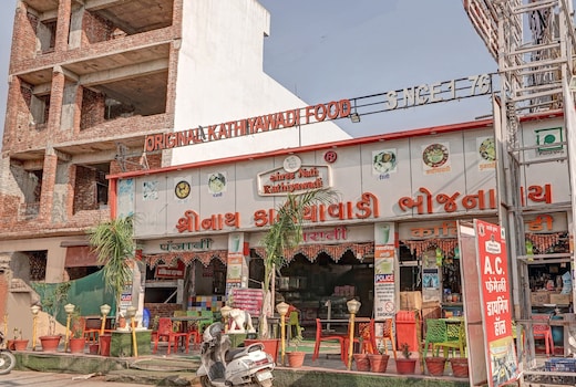 Hotel O Shree Nath Kathiyawadi Restaurant