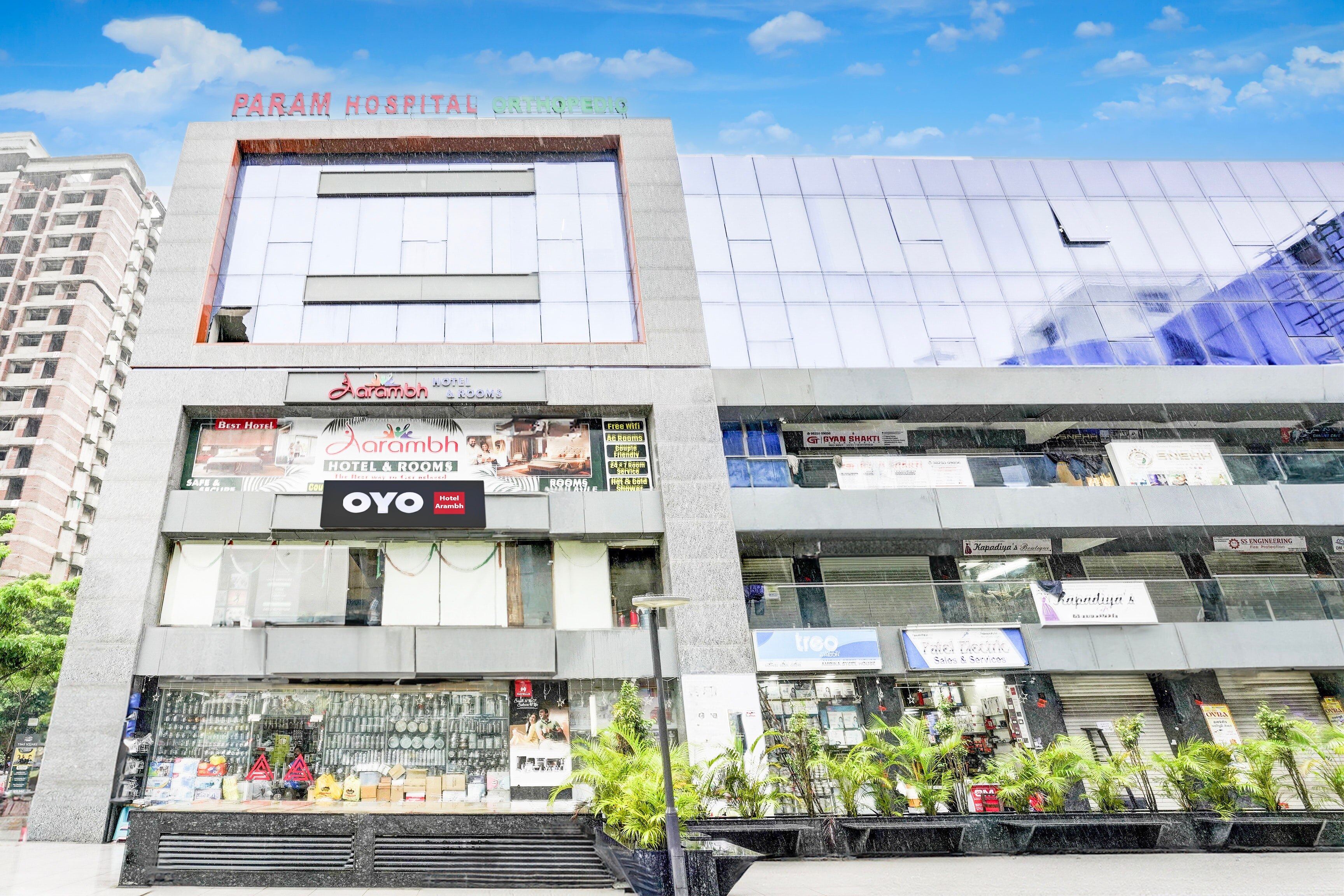 Hotel O Aarambh Hotel And Rooms - Tap to explore photos