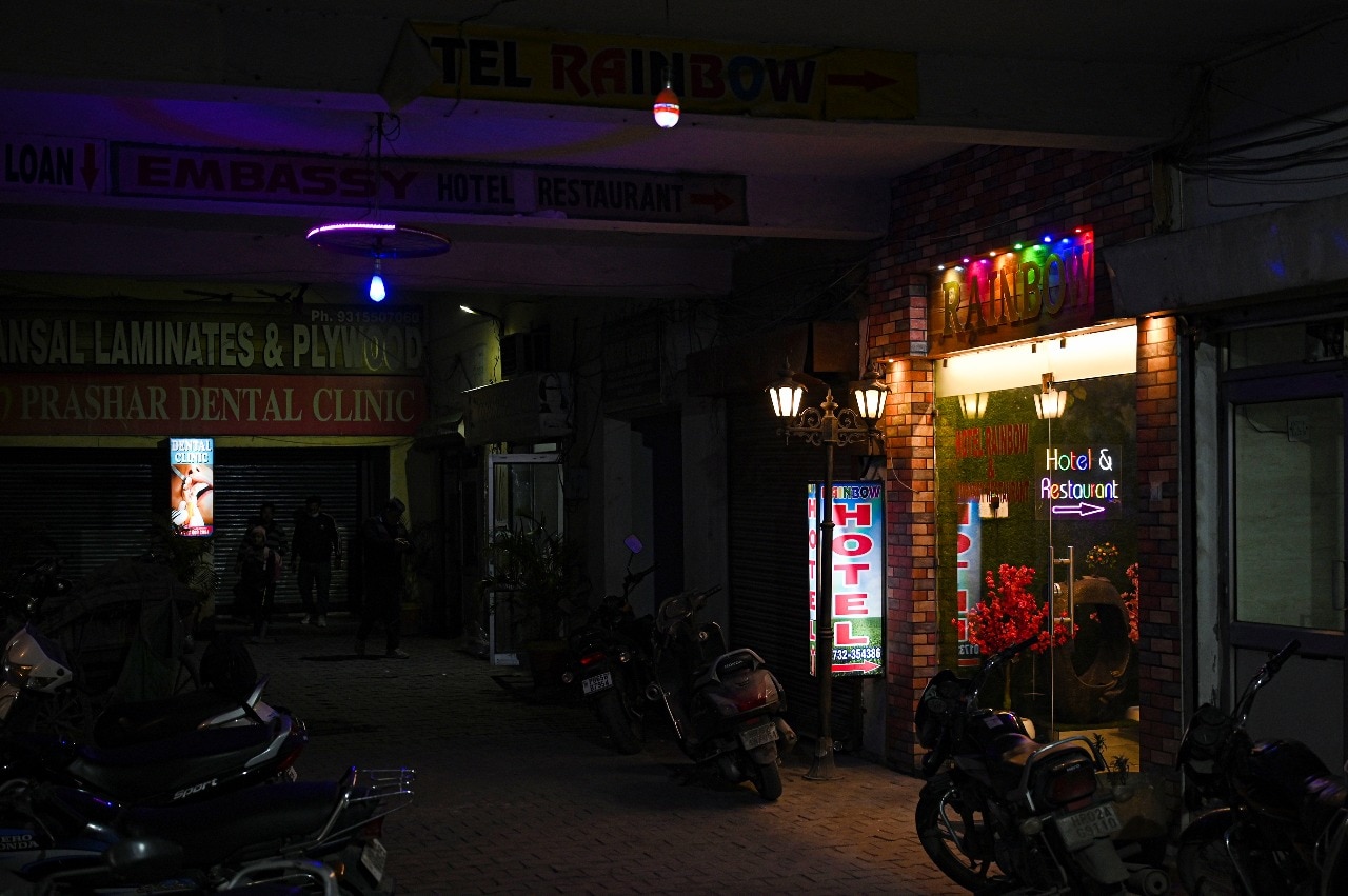 Rainbow Hotel - Tap to explore photos