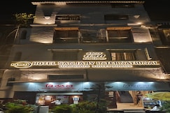 Hotel Sanjary International, Mumbai