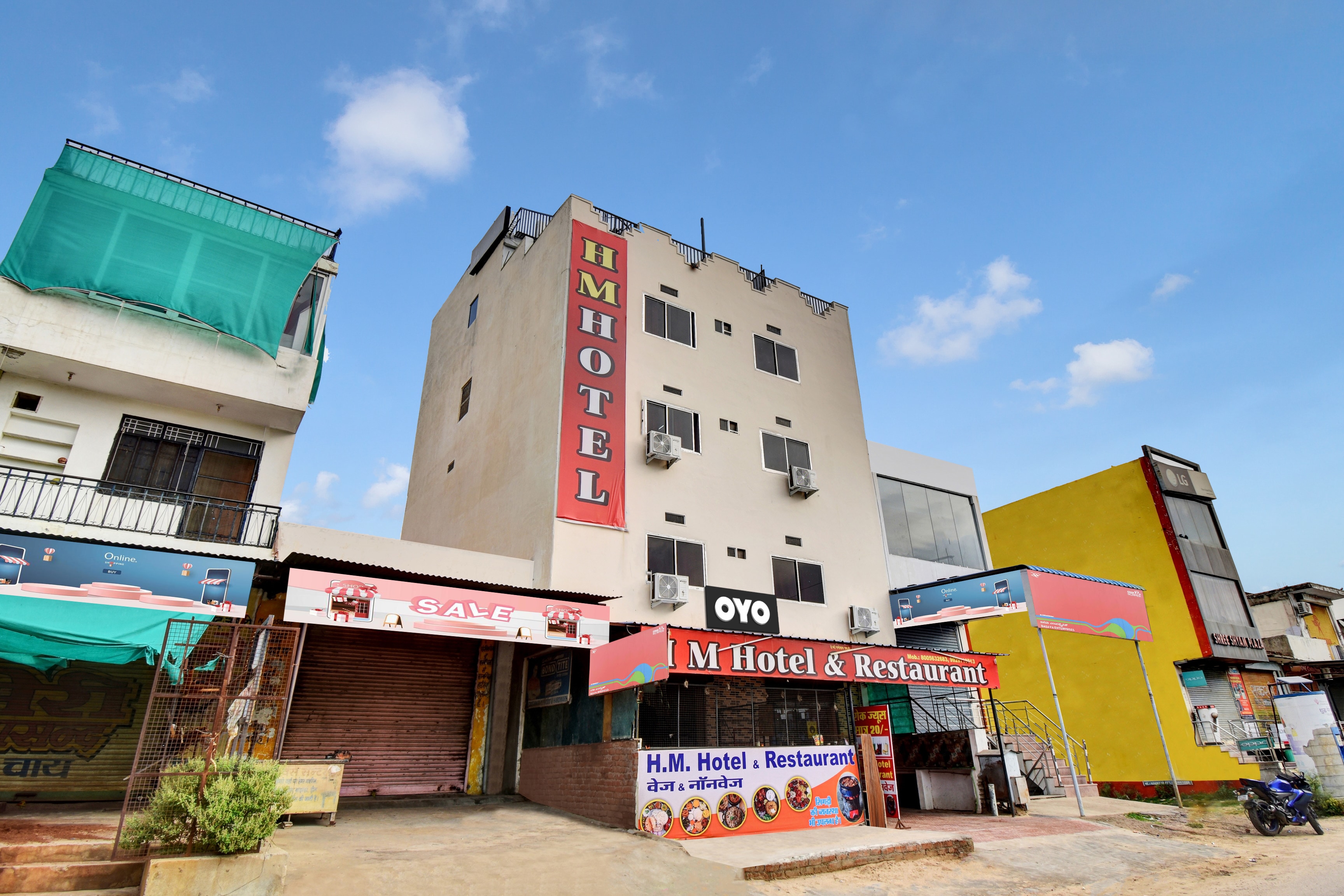 Hotel O HM & Restaurant - Tap to explore photos