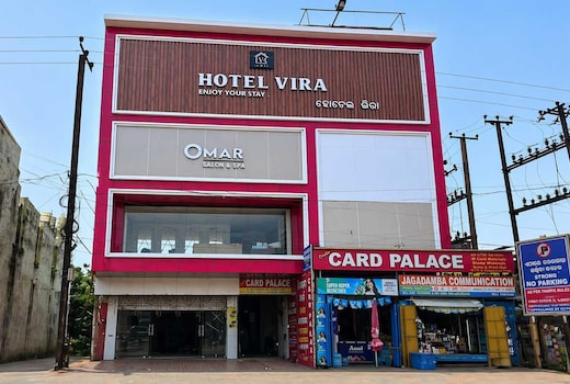 Palette Badambadi Bus Terminal Cuttack Formerly Hotel Vira