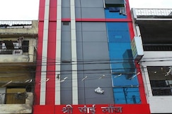 Shree Sai Lodge, Prayagraj
