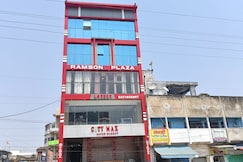 Hotel The Ramson, Giridih