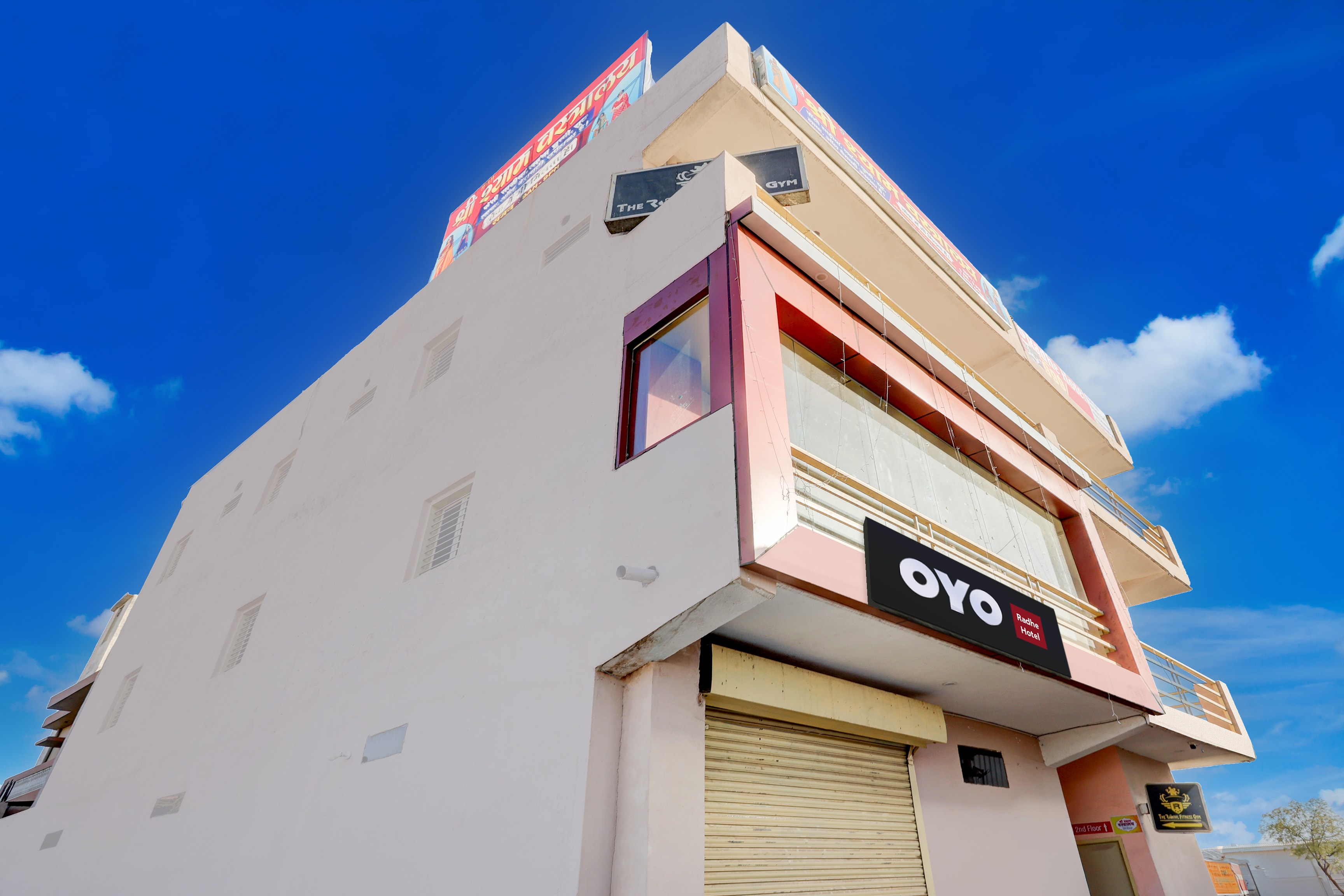 Super Hotel O Radhe Hotel - Tap to explore photos