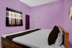 SPOT ON Star Hotel and Restaurant, Prayagraj