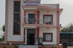 Hotel O Hanuwant Palace, Salasar