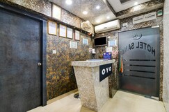 Hotel O Sana, Barasat