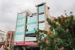Hotel BB Residency, Perambalur