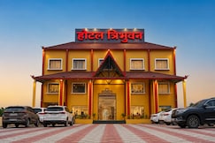 TRIBHUVAN RESTAURANT HOTEL & RESORTS, Ujjain